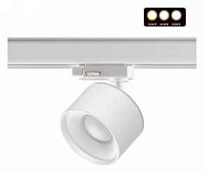 Светильник на штанге Novotech Giro 358976