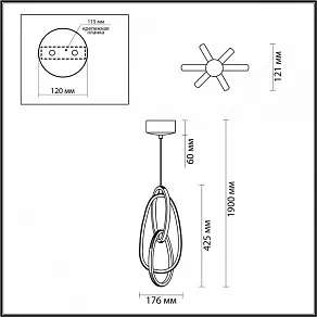 Подвесной светильник Odeon Light Space 4891/25L