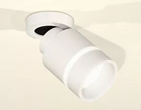 Спот Ambrella XM XM8110004