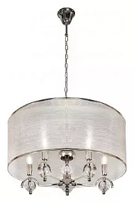 Подвесной светильник iLamp Chelsea P2400-5 Nickel