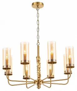 Подвесная люстра Rivoli Marinela Б0066476