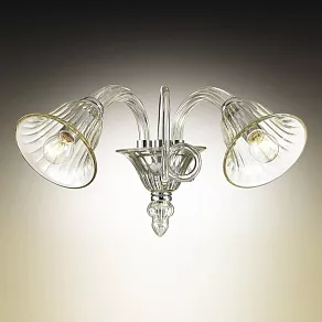 Бра Odeon Light Keptin 2939/2W