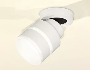 Спот Ambrella XM XM8101024