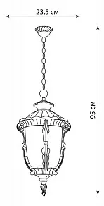 Подвесной светильник Feron Шербур 11503