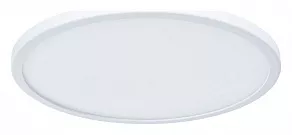 Встраиваемый светильник Arte Lamp Mesura A7976PL-1WH