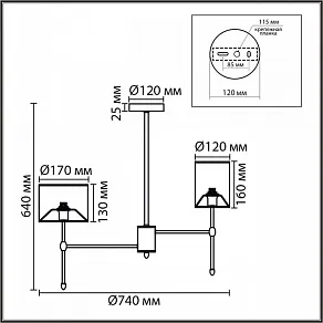 Люстра на штанге Lumion LATTI 8262/6C