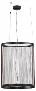 Подвесной светильник Kink Light Сайфи 07515-73,19