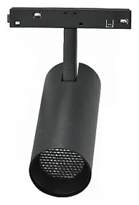 Светильник на штанге iLedex Technical VISION48/22 4822-006-D55-18W-38DG-3000K-BK