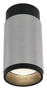 Накладной светильник iLedex Technical Delta 1954-10W-3000K-36 BK+SL