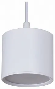 Подвесной светильник Reluce 53005 53005-0.9-001LD GX53 WT