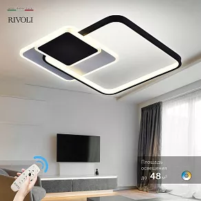 Накладной светильник Rivoli Andrea Б0052415