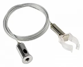 Подвес для трека MyFar Technical MT0224-PA02