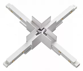 Соединитель X-образный для треков Novotech Flum 135127