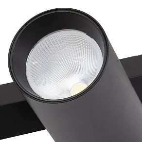 Светильник на штанге AM-Group PLAIN CYLINDER AM588 10W 4000K BK