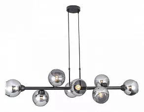 Подвесная люстра Rivoli Irmhild Б0051271