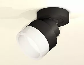 Спот Ambrella XM XM8102020