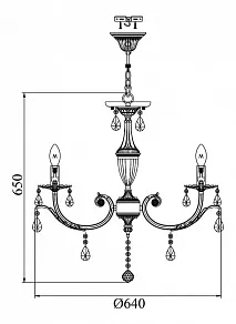 Подвесная люстра Maytoni Verona ARM384-06-W
