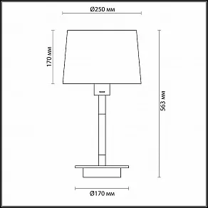 Настольная лампа декоративная Odeon Light Loka 4160/1T