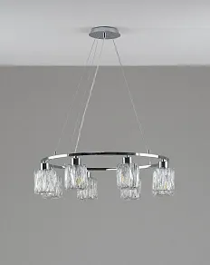 Подвесная люстра Moderli Prismique V11708-8P