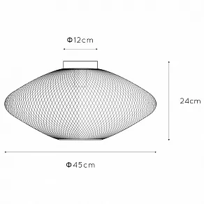 Накладной светильник Lucide Mesh 21123/45/02
