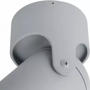 Светильник на штанге Arte Lamp 3316 A3316PL-1GY