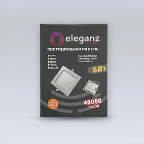 Встраиваемый светильник Eleganz  1457
