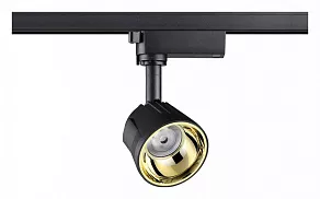 Светильник на штанге Novotech Knof 358712