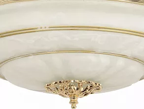 Светильник на штанге Arti Lampadari Pavia Pavia E 1.13.P40 G