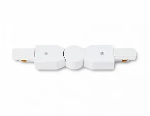 Соединитель гибкий для треков Ambrella Light TRACK SYSTEM GL7179