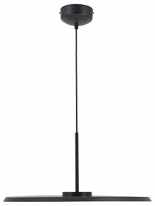 Подвесной светильник Moderli Keiro V11106-PL