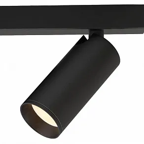 Бра Mantra NAZARE 9177