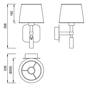 Бра с подсветкой Mantra Habana 5316+5237