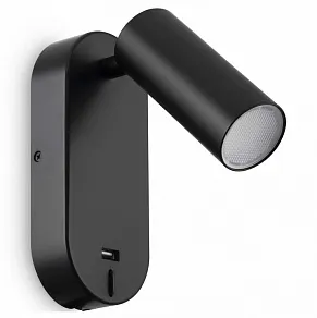 Бра Freya PointOne FR10001WL-L4B