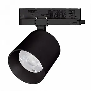 Светильник на штанге Arlight DYKE 052293