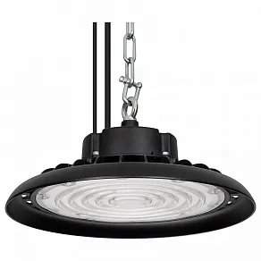 Подвесной светильник Arlight ARIVA 052868