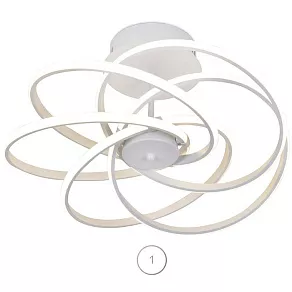 Светильник на штанге Ambrella FL FL440