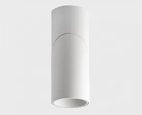 Накладной светильник Italline IT02-022 IT02-022 white 4000K