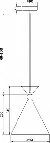 Подвесной светильник Freya Moth FR5392PL-01GR