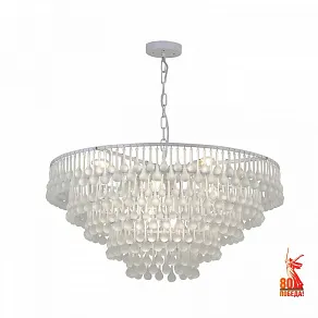 Подвесная люстра Favourite Boonden 4604-10P