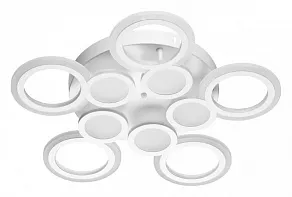 Потолочная люстра Lumion Ledio 5264/84CL