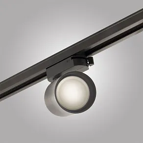 Светильник на штанге AM-Group AM473 AM473 BK