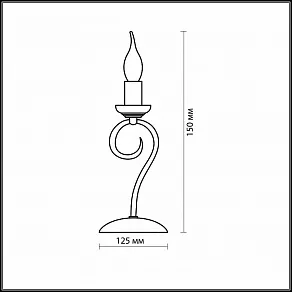 Настольная лампа декоративная Odeon Light Sandia 1297/1T