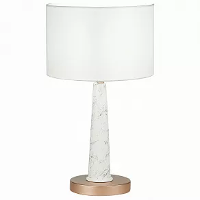 Настольная лампа декоративная ST-Luce Vellino SL1163.204.01