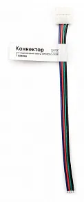 Соединитель лент гибкий Apeyron Electrics  09-03