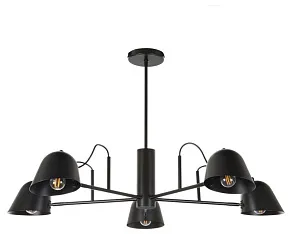 Люстра на штанге MyFar Ларс MR2680-5P