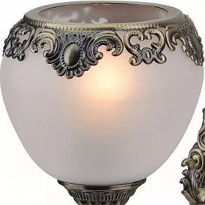 Бра Rivoli Albertina A1 AB Б0038442