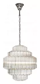 Подвесная люстра iLamp Destiny MD0267-7