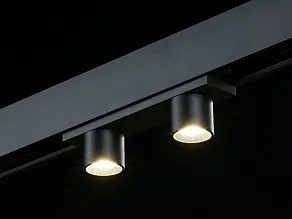 Накладной светильник Lumker SY-LINK 00-00013669