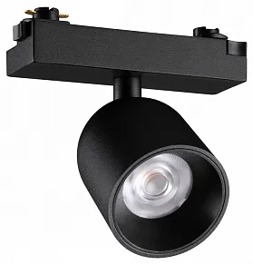 Светильник на штанге Novotech SOLETTE 359804