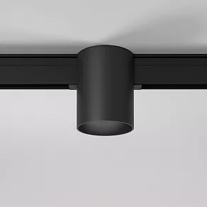 Накладной светильник Elektrostandard Slim Magnetic 85054/01